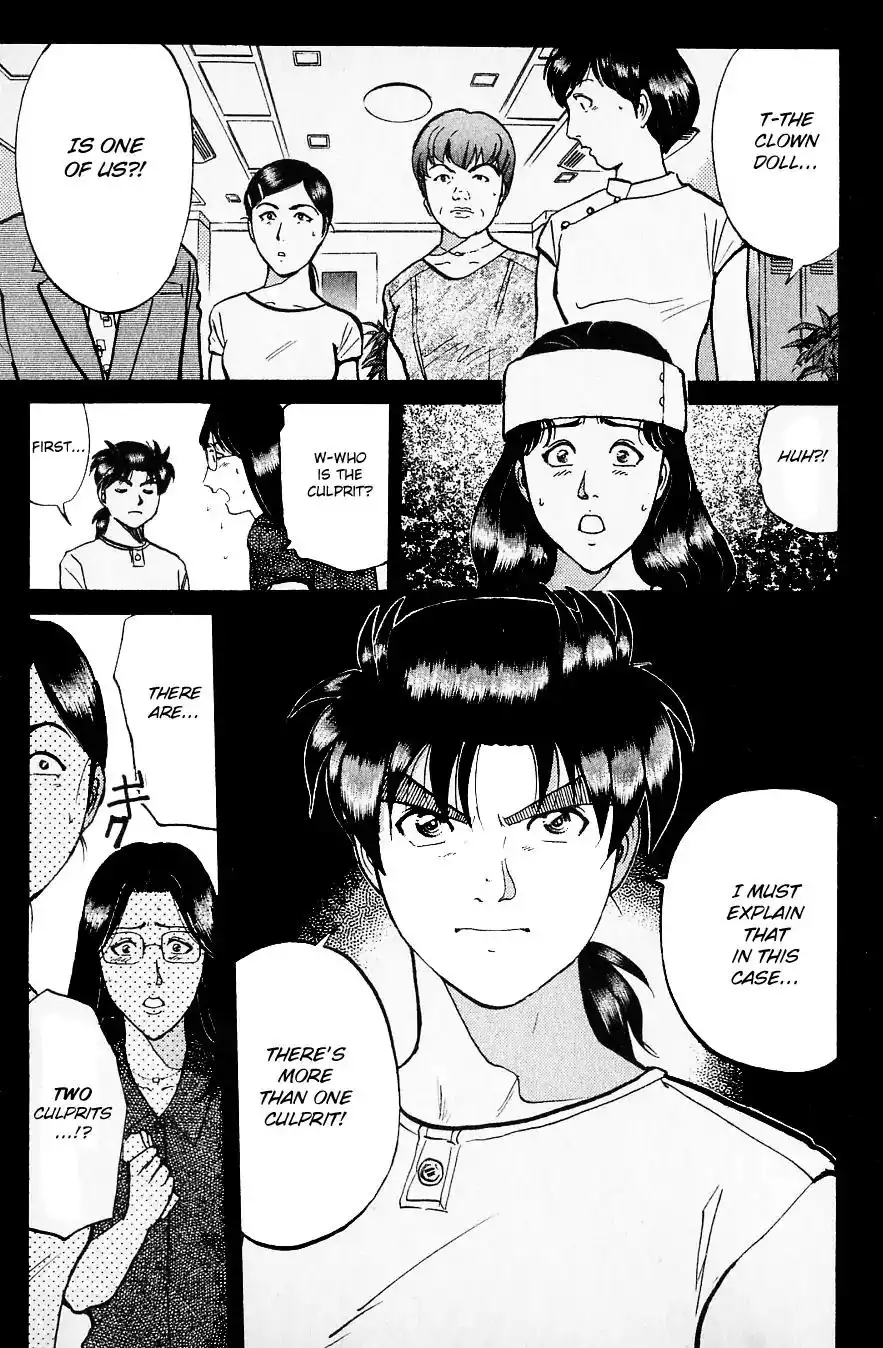 Kindaichi Shounen no Jikenbo Chapter 217 6